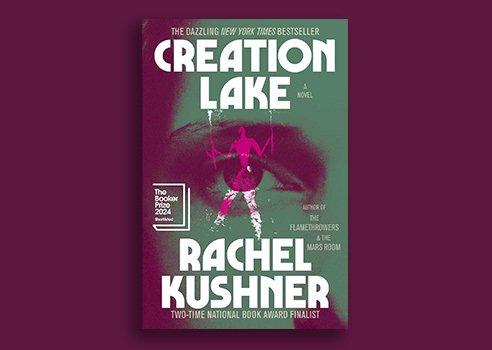 Rachel Kushner